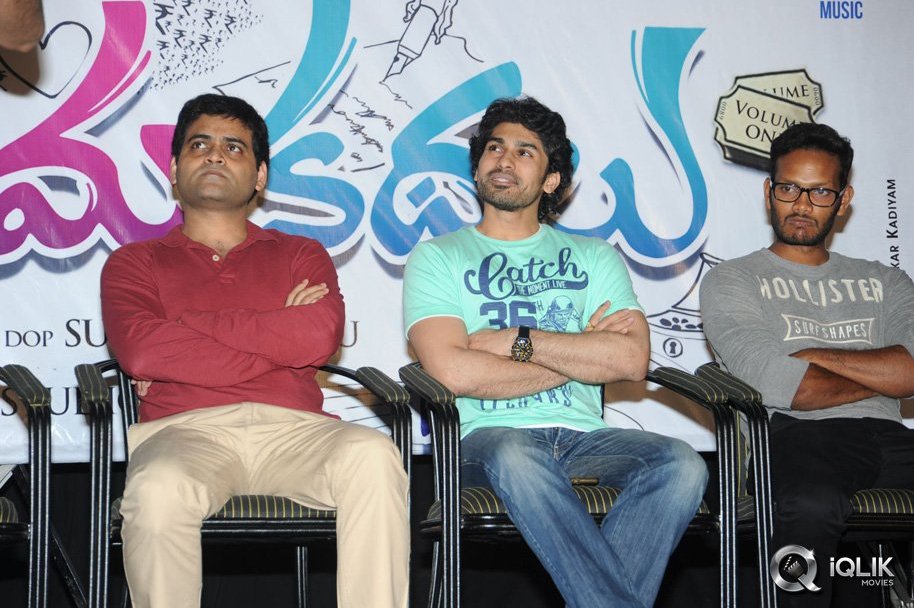 Chandamama-Kathalu-Movie-Success-Meet
